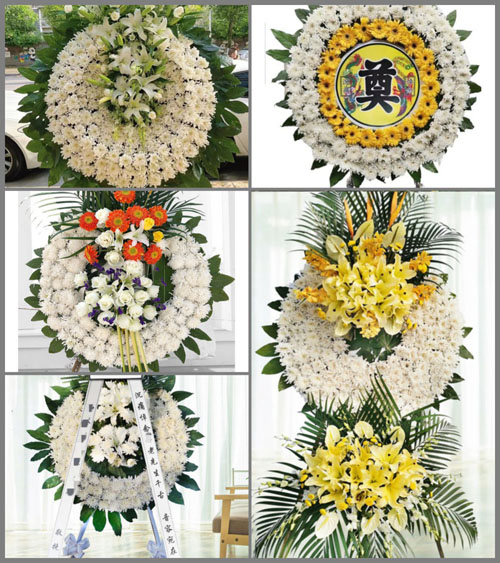 贵州贵阳花溪区党武乡葵花山村花圈速递